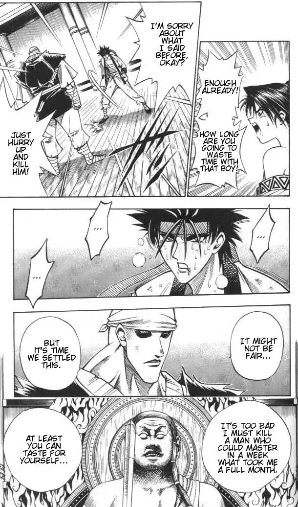 Rurouni Kenshin Chapter 109 5